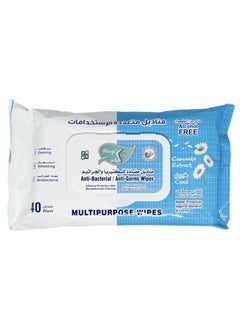 Alarays Anti Bacterial And Anti Germs Wipes 40 Wipes Cool 
