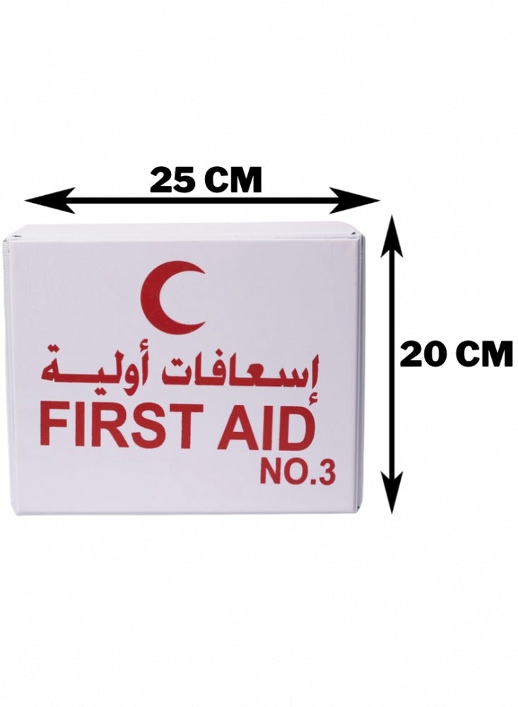 Generic First Aid Kit NO 3 Comprehensive Emergency Medical Box  - Image 3