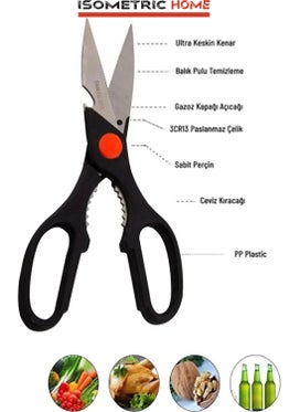 Octopus Bazaar Practical Multifunctional Kitchen Scissors Chicken Scissors  - Image 1