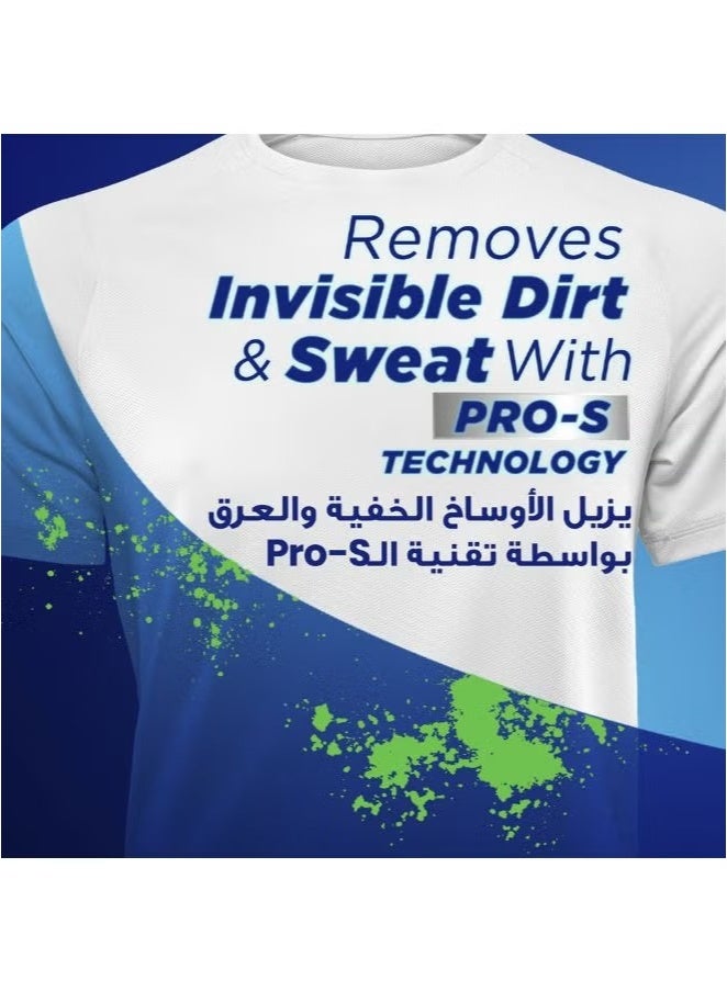 أومو سائل غسيل وندر ووش، مزيل للروائح الكريهة، يزيل البقع في 15 دقيقة، 1.4 لتر - Image 3