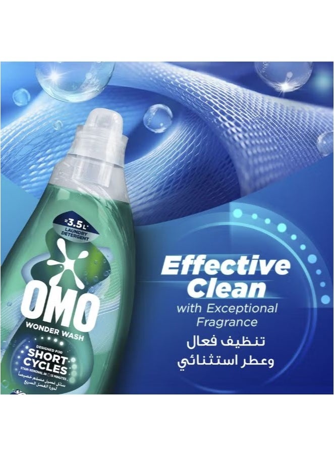 أومو سائل غسيل وندر ووش، مزيل للروائح الكريهة، يزيل البقع في 15 دقيقة، 1.4 لتر - Image 4