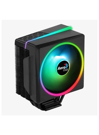 Aerocool Cylon 4 ARGB 4P - CPU Air Cooler - pzsku/ZD2E2B490364716721259Z/45/_/1650566575/fbbe73f6-1e7f-496c-97dd-3e621327236f