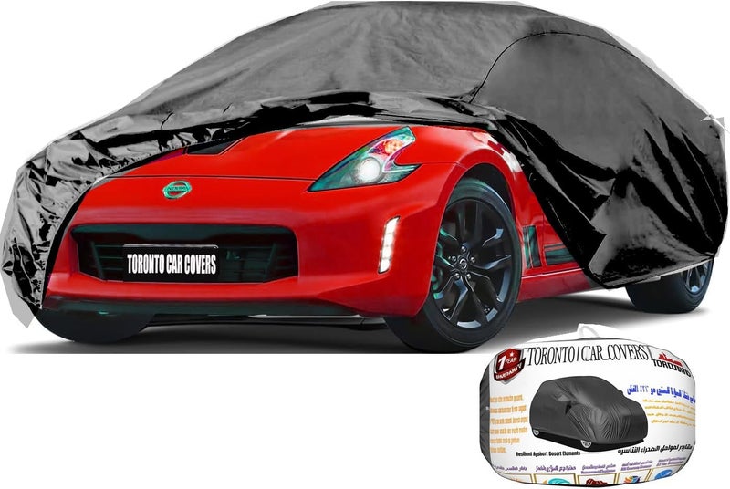 TORONTO Car Cover – Waterproof, Full Outdoor Protection from Rain, Sun & UV – Universal Fit for Nissan Versa/350Z/370Z, Porsche 718 Cayman, Dodge Viper (Up to 177") - Image 1