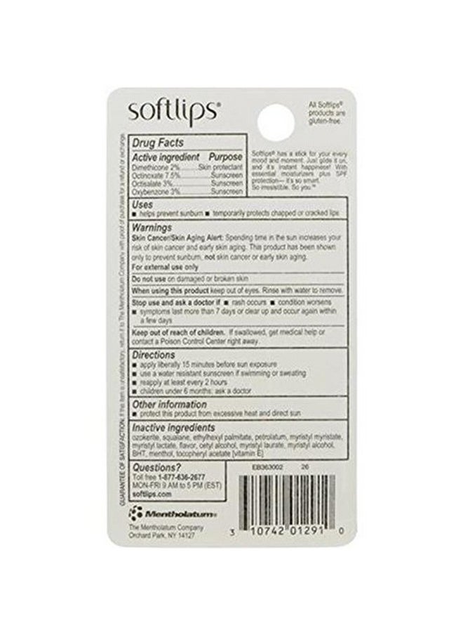 سوفت ليبس ترطيب وحماية مع عامل حماية من الشمس SPF 20 بالفانيليا  - Image 3