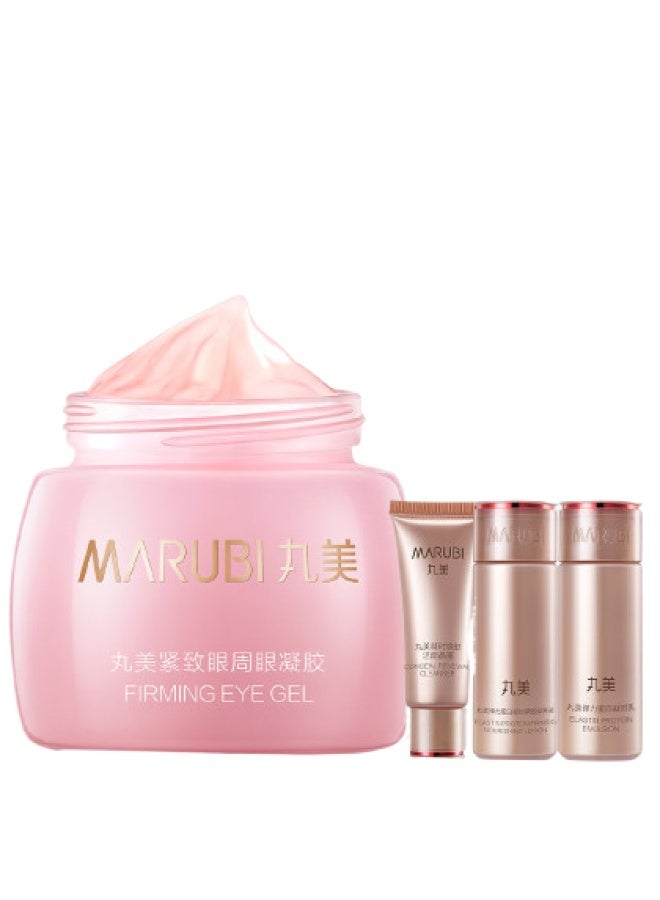 【هدية عيد التشي تشي】 جل عيون متماسك 25 جرام، كريم عيون مضاد للتجاعيد، مرطب ومقلل للخطوط الدقيقة وقدم الغراب - Image 2