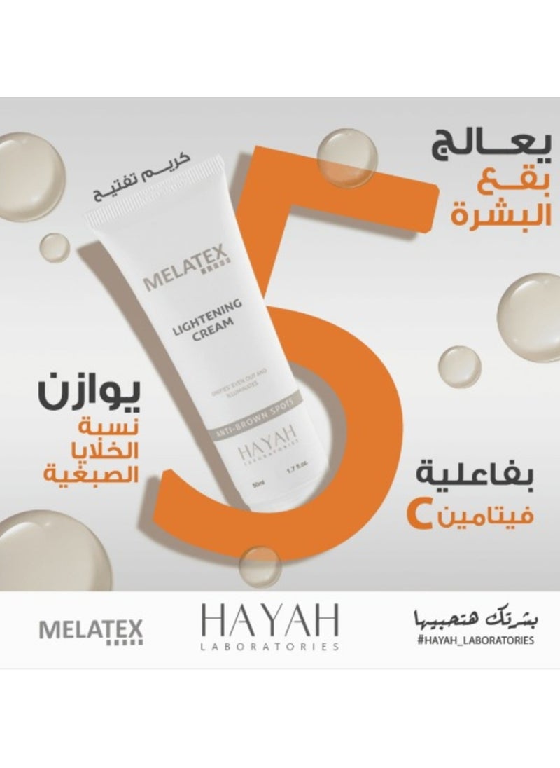 Hayah HAYAH MELATEX LIGHTENING CREAM 50ML  - Image 2