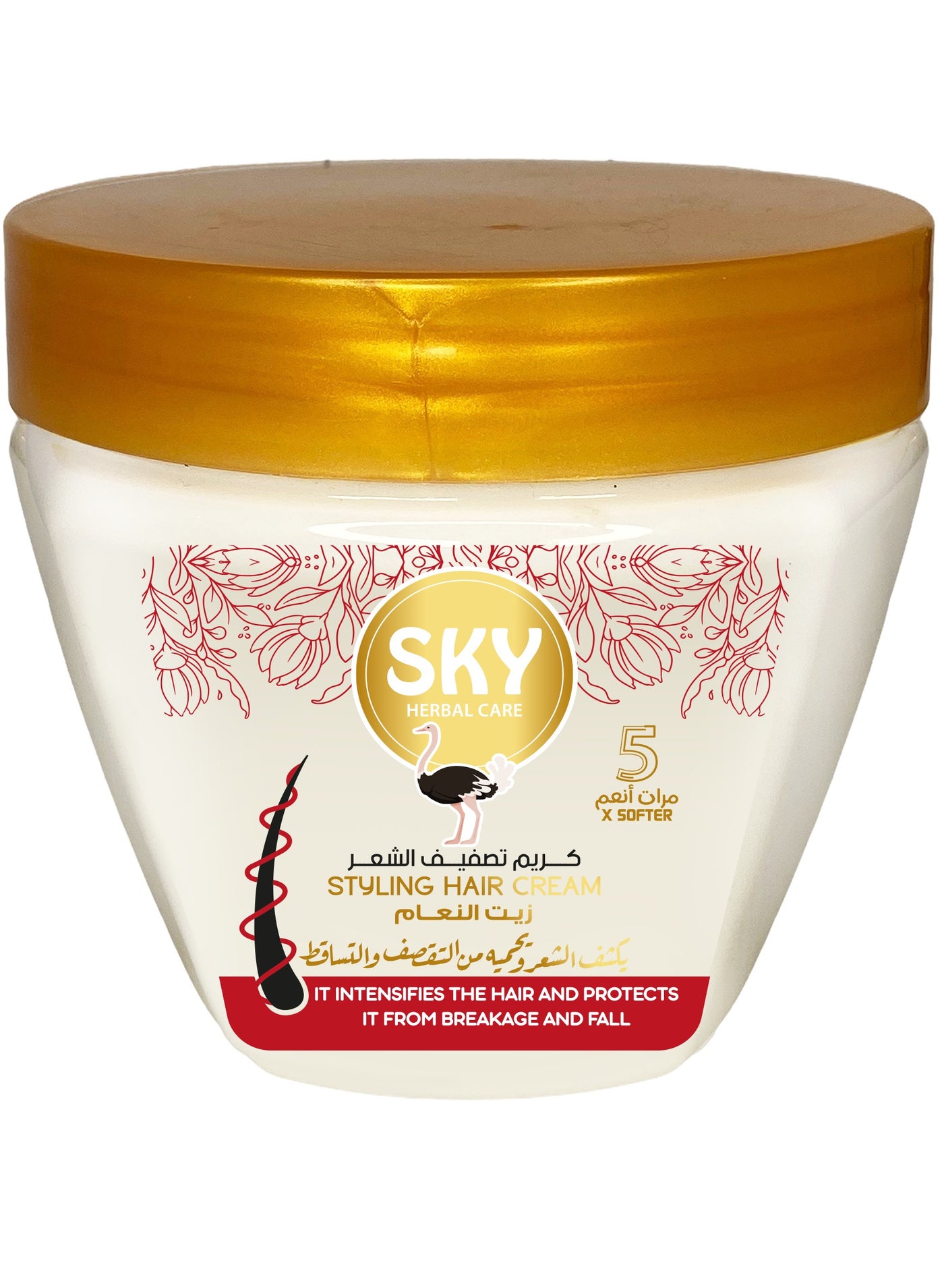 Sky Styling 250 grams with Ostrich Oil