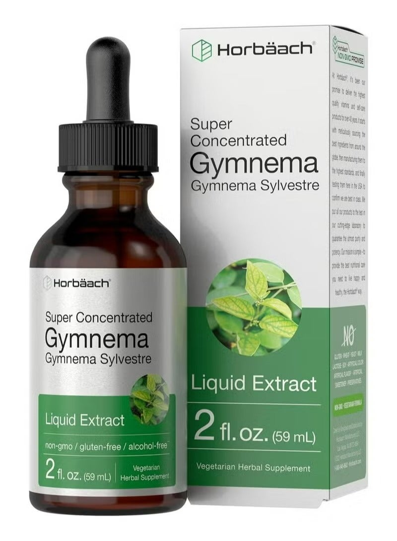 مستخلص سائل هورباخ جمنما سيلفستري | 2 أونصة سائلة | قطرات خالية من الكحول | صبغة مكملات مركزة للغاية | نباتي، غير معدّل وراثيًا، خالي من الغلوتين