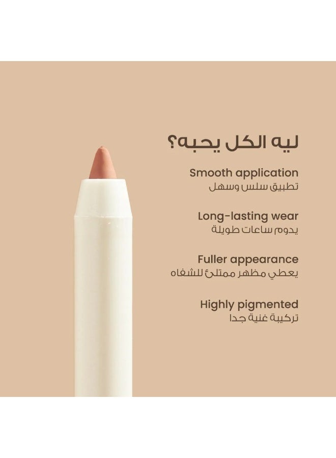 لوكا محدد شفاه من لوكا - ذا سيغنيتشر 13 - Image 4