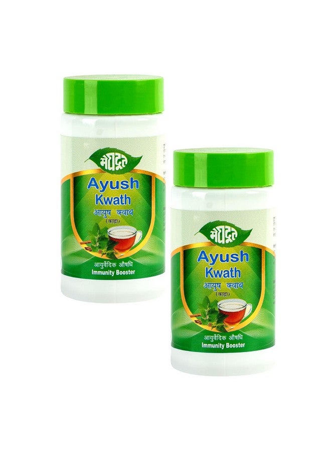 Meghdoot مسحوق ميغدوط الأيورفيدي آيش كاده المعزز للمناعة - كاده أيورفيدي للسعال والبرد وصحة الجهاز التنفسي - مشروب دعم المناعة الطبيعي 100 جرام (عبوة من 2) - Image 1