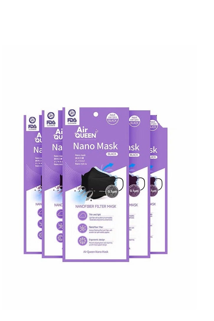 مجموعة كمامات وجه نانو مكونة من 5 قطع لون اسود