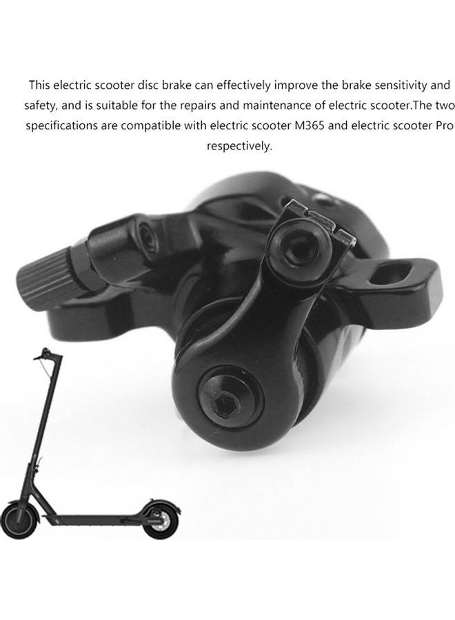 فرامل قرصية للسكوتر الكهربائي M365/برو - Image 4