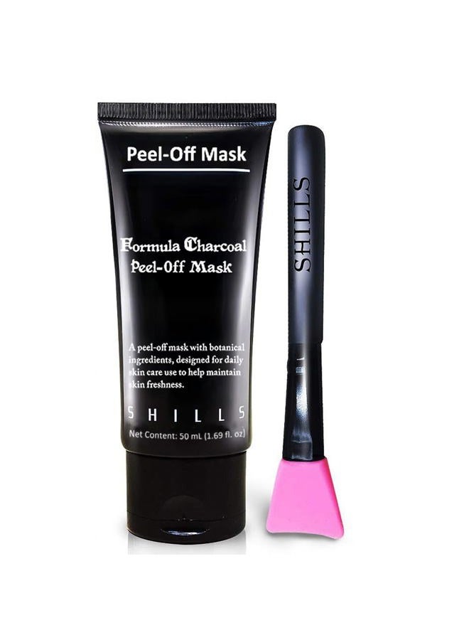SHILLS Charcoal Face Mask, Peel Off Mask, Charcoal Mask, Peel Off Mask, Deep Cleansing, Purifying, Activated Charcoal Mask with Brush - Image 4