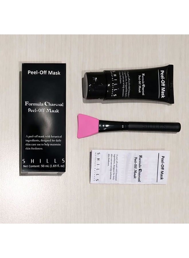 SHILLS Charcoal Face Mask, Peel Off Mask, Charcoal Mask, Peel Off Mask, Deep Cleansing, Purifying, Activated Charcoal Mask with Brush - Image 5