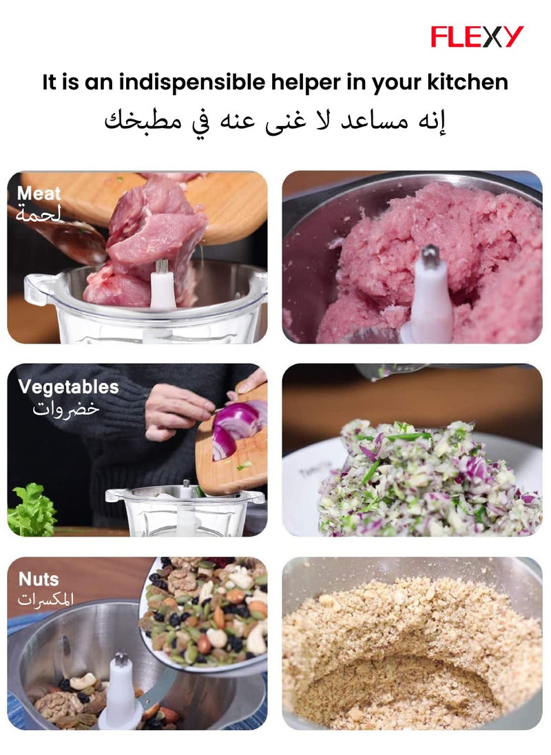 فليكسي - محضر طعام فليكسي مفرمة كهربائية وخلاط للحوم والخضروات مع مقشرة الثوم - Image 1