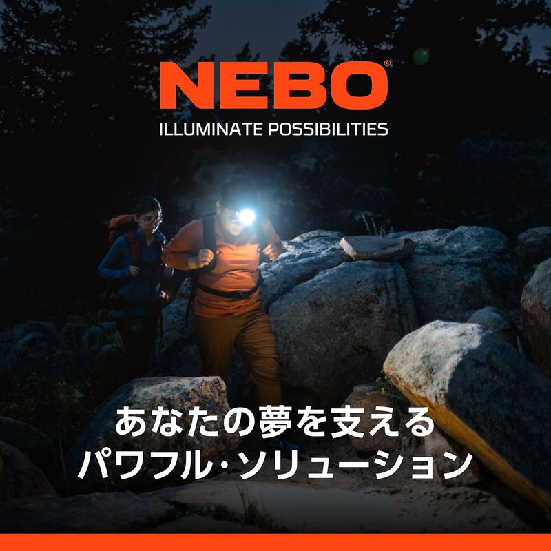 NEBO مصباح يدوي LED أسود مقاوم للماء من نيبوا نيوتن 1000 لومن مع قاعدة مغناطيسية - Image 2