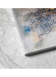 MODCLASS Wall Art Printed Canvas Frame  - Image 3