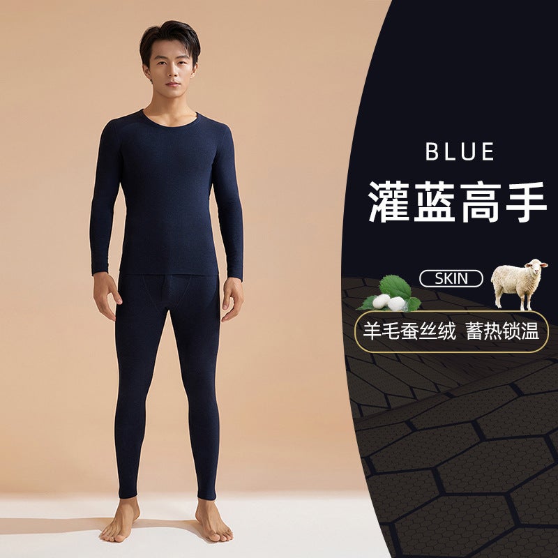 Juyitang thermal underwear mens suit autumn and winter black gold double-sided sanding seamless thick thermal clothing Blue filling master (male) 