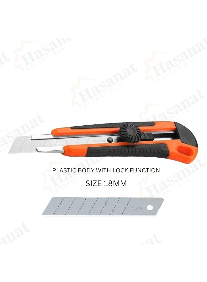HASANAT ESSENTIALS Hasanat Essentials Utility Knife  - Image 2