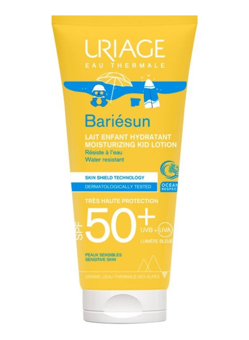 لوشن مرطب للأطفال من يورياج باريسون SPF 50+ 100 مل
