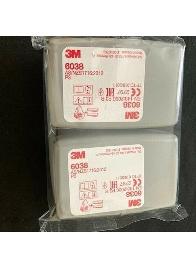 3M ™ 6038 Particulate Filter (Bayonet Mounted, P3 R Filter) - (1 Pair)