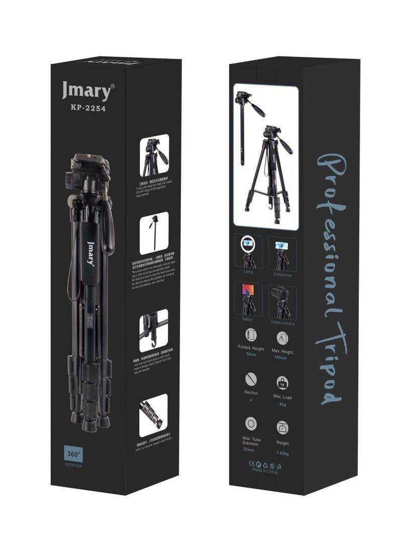 Jmary Jmary kp2254 Lighting Stand Or Earphone Stand Tripod Tripod  - Image 2