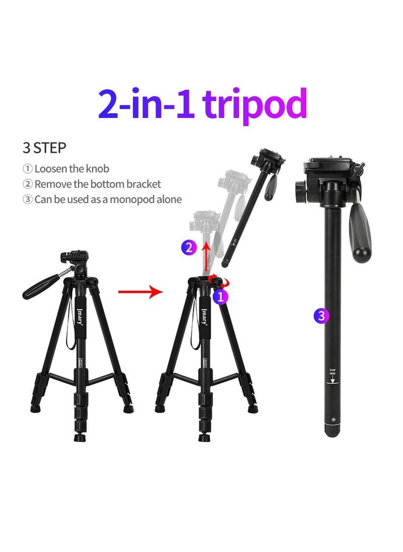 Jmary Jmary kp2254 Lighting Stand Or Earphone Stand Tripod Tripod  - Image 3