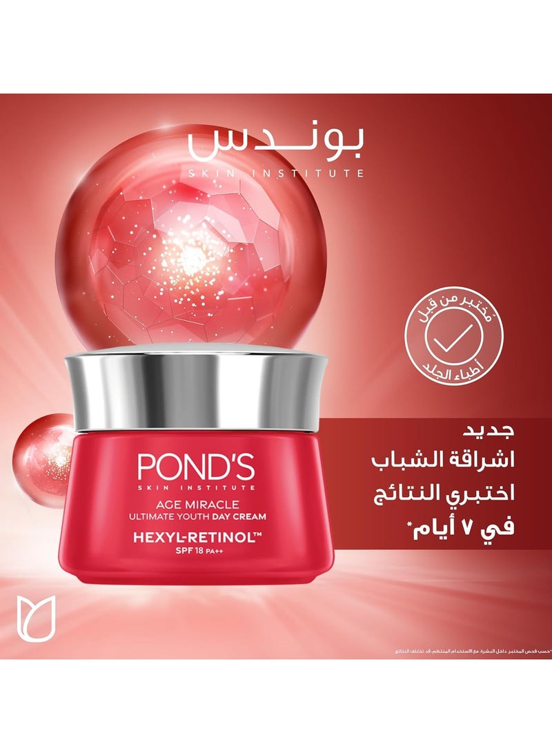 Pond's Age Miracle Ultimate Youth Night Cream Hexyl-Retinol 45g  - Image 2