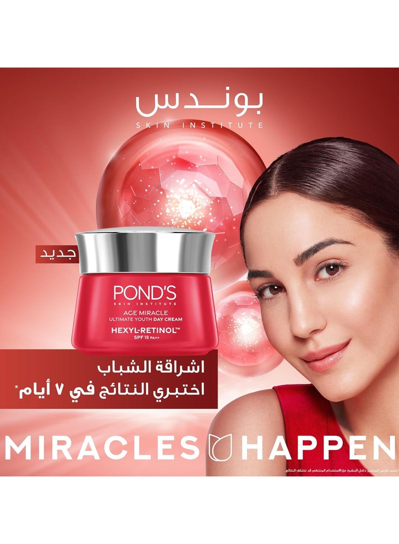 Pond's Age Miracle Ultimate Youth Night Cream Hexyl-Retinol 45g  - Image 3