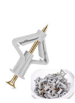 Y&D Drywall Anchors Kit Hollow Wall Self Tapping Sheetrock Plasterboard Fixings Fixing Screws  - Image 1