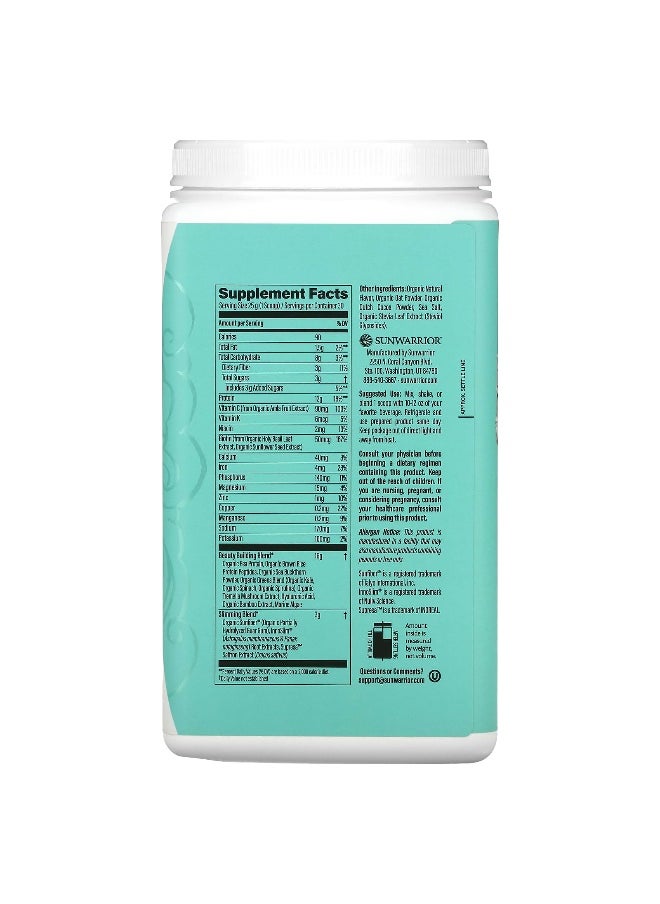Sunwarrior - Sunwarrior, Shape, Slim Collagen Boost, Red Velvet Cupcake, 1.65 lb (750 g) - Image 1