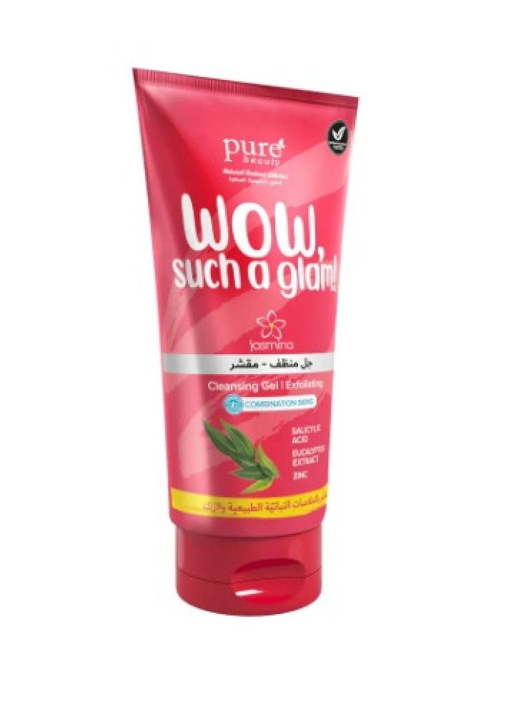 PURE Cleanser Gel & Exfoliating  150ml - Image 2