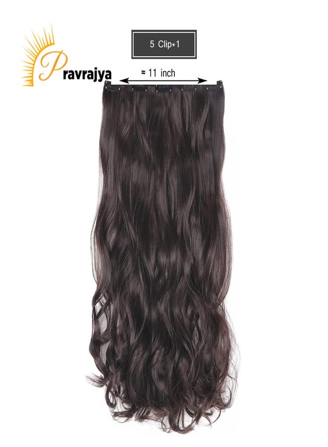 برافراجيا شعر مستعار كامل الرأس للنساء من برافراجيا، قطع شعر صناعية بطول 22 بوصة مع 5 مشابك، شعر مستعار رخيص ورقيق وغير متشابك للنساء والفتيات (رقم 2 بني داكن) - Image 4