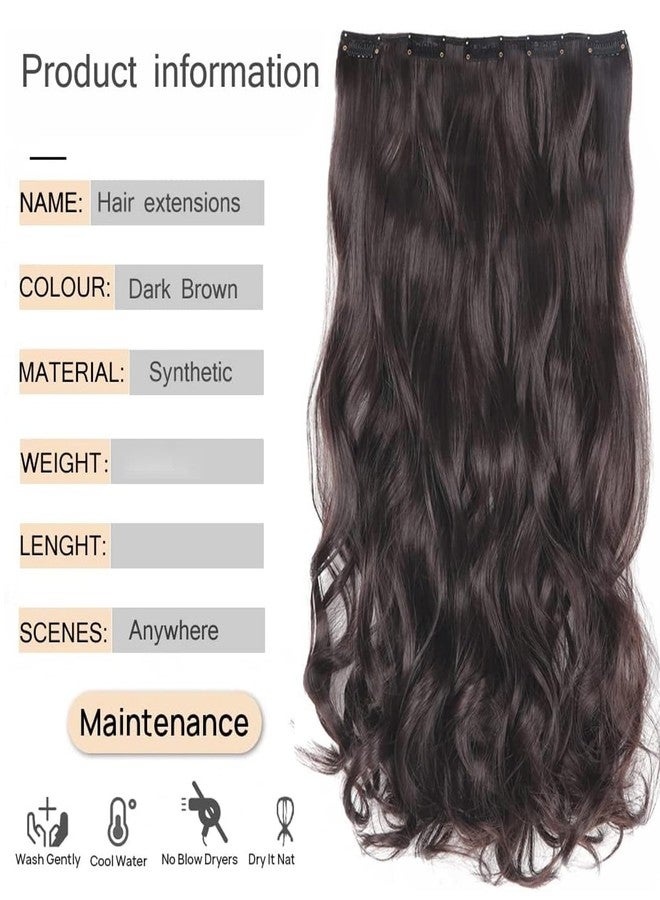 برافراجيا شعر مستعار كامل الرأس للنساء من برافراجيا، قطع شعر صناعية بطول 22 بوصة مع 5 مشابك، شعر مستعار رخيص ورقيق وغير متشابك للنساء والفتيات (رقم 2 بني داكن) - Image 3