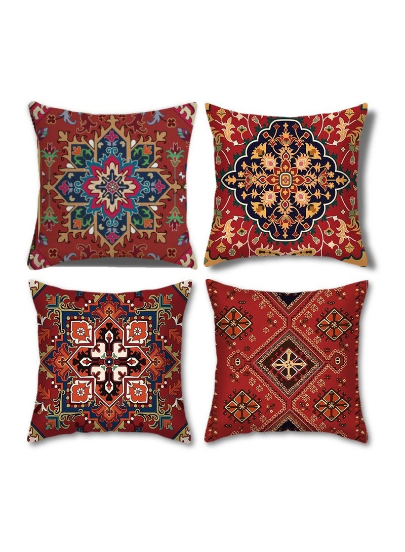 Bluejw غطاء وسادة أريكة غرفة المعيشة مكون من 4 قطع بأجواء احتفالية على الطراز الفارسي 18 × 18 بوصة - Image 1