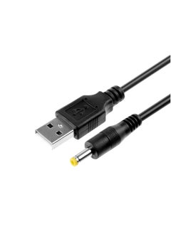 Replacement PSP Charger Cable Power Cord Compatible with Sony PSP 1000 2000 3000 Series Charging PSP-1001/2001/3001 and E-1000 USB Charging Cord