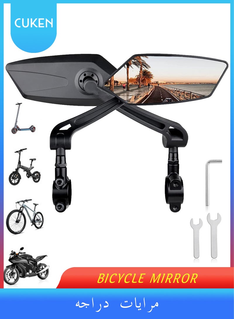 Cuken 1 Pair Bike Mirror Handlebar Rear View Mirror, Electric Bike Mirrors, 360 Degree Adjustable Rotatable Bicycle Mirrors for Handlebars, Safe Wide Angle HD Glass Bike Side Mirrors Black - Image 1