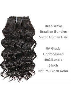 FASHION LINE Brazilian Body Wave/Water Wave/Deep Wave/Funmi/Human Hair Bundles Unprocessed Human Hair Natural Black(Deep Wave, 12" 4 Bundles)  - Image 4
