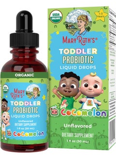 MaryRuth Organics Cocomelon Toddler Probiotic Liquid Drops By Maryruth'S  - Image 1