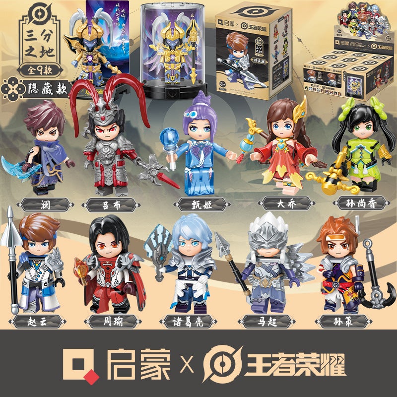 ENLIGHTEN King of Glory Blind Box Building Blocks - Image 1