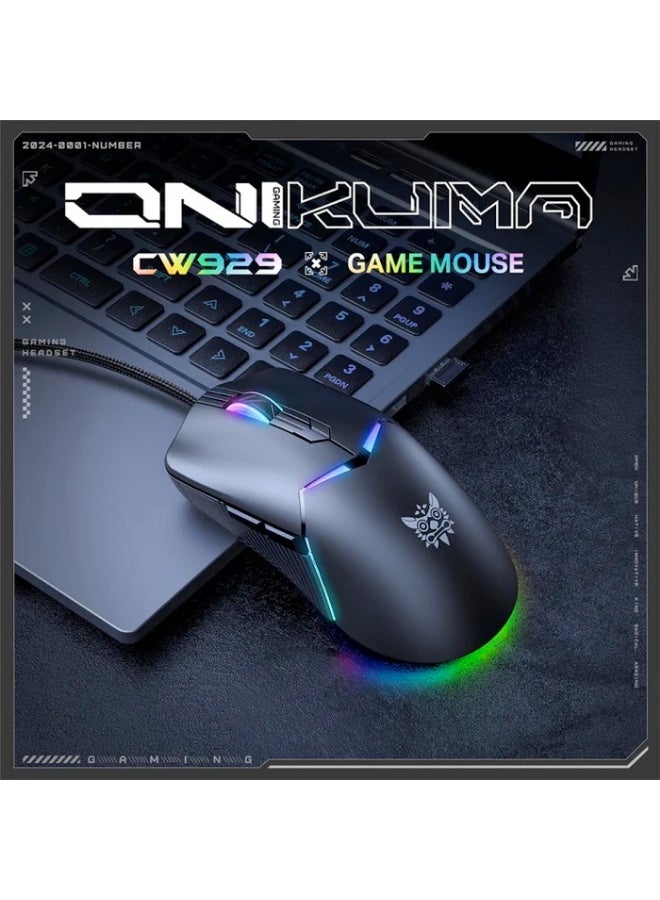 onikuma CW929 Wired Gaming Mouse, Black - Image 5