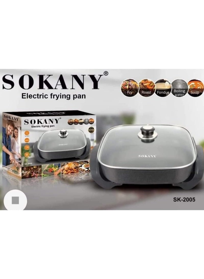 سوكاني - مقلاة كهربائية محمولة SK-2005 - Image 1
