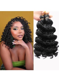 Sharopul Short Bob Boho Hairstyle Italian Curl Synthetic Crochet Hair French curl Box Braiding Boho Hairstyle For Black Woman 12inch 300gram Full Head Short Curly Braiding Hair Extension 1B 