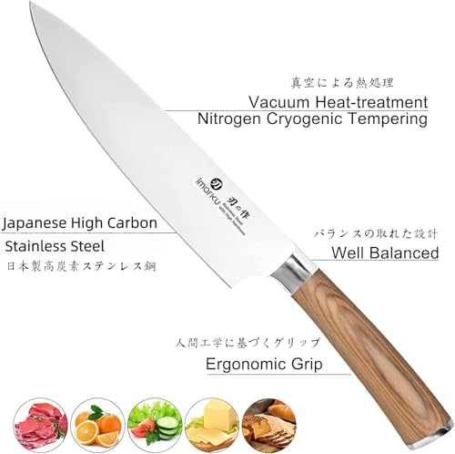 imarku Chef Knife - Pro Kitchen Knife 8 Inch Chef's Knives Japanese SUS440A Stainless Steel Sharp Paring Knife with Ergonomic Handle, Golden Handle, Birthday Gifts for Men and Women,Gyutou Knives - Image 3