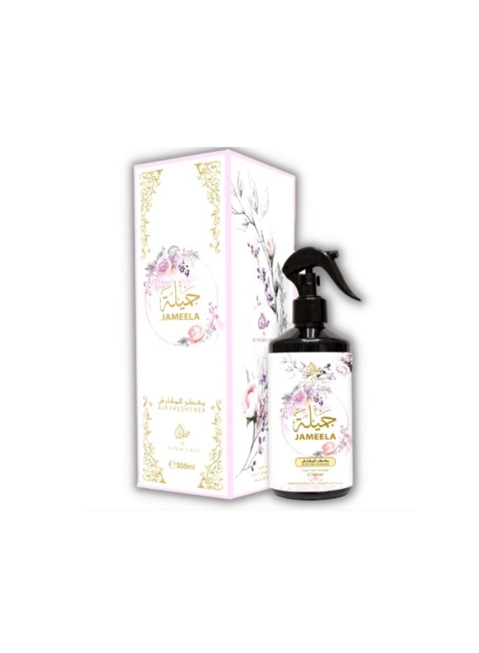 Otoori Fabric & Air Freshener Jameela 500ml - Image 1