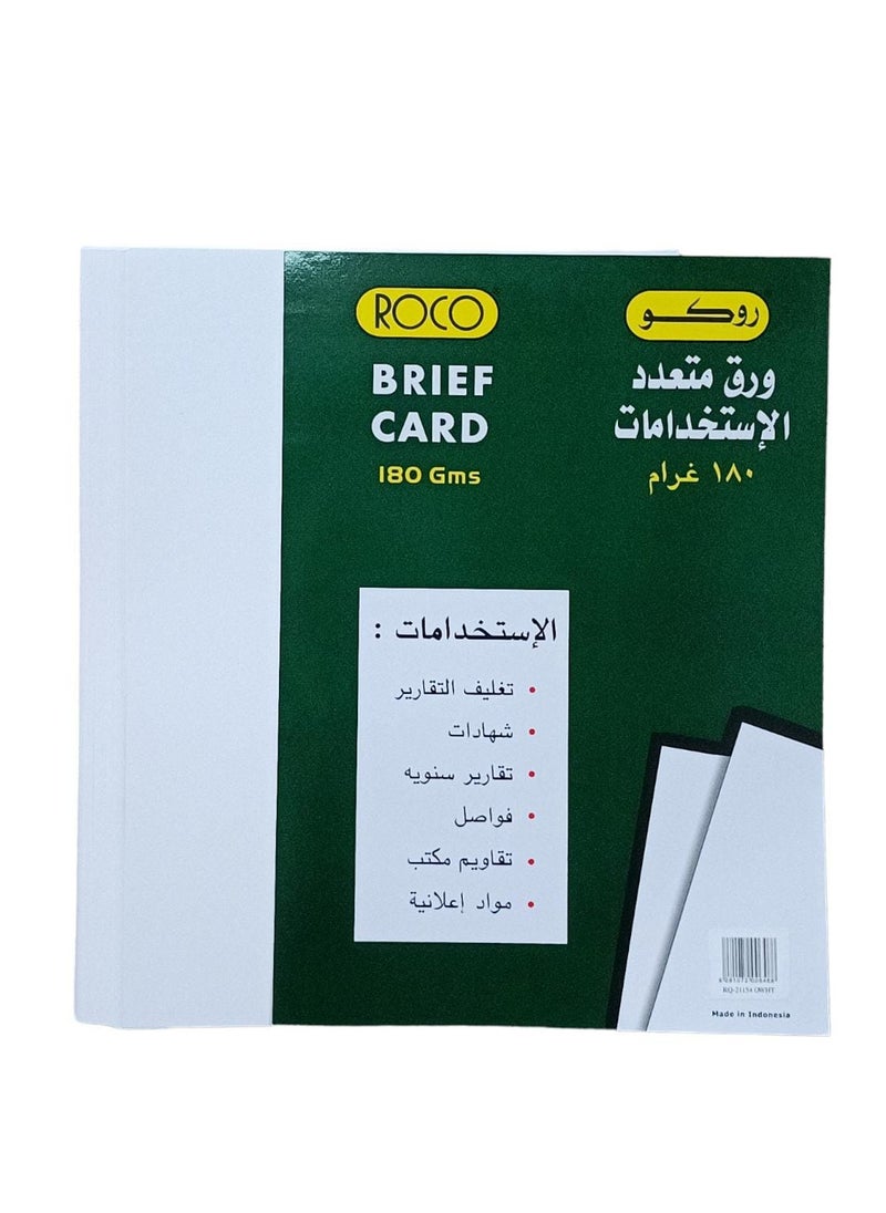 ROCO - A4 Plain Brief Card Stock Colour White - Image 1