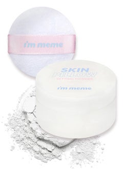 I'M MEME Setting Powder - Skin Pillow | Matte Finish, Skin-Smoothing Effects | Oil-controlling Setting Powder | K-beauty  - Image 1