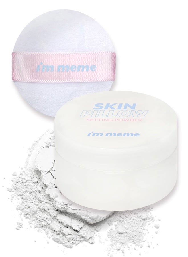 I'M MEME Setting Powder - Skin Pillow | Matte Finish, Skin-Smoothing Effects | Oil-controlling Setting Powder | K-beauty  - Image 1