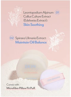 I'M MEME Setting Powder - Skin Pillow | Matte Finish, Skin-Smoothing Effects | Oil-controlling Setting Powder | K-beauty  - Image 4