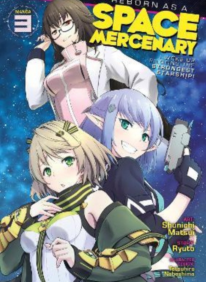 REBORN AS A SPACE MERCENARY V03